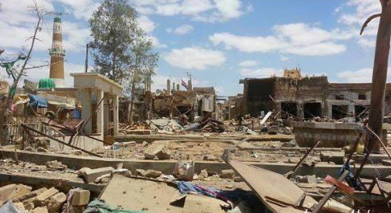 جامع الامام الهادي